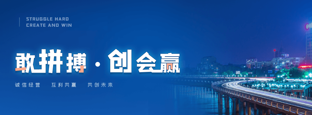 阿里机闸一体渠道闸门